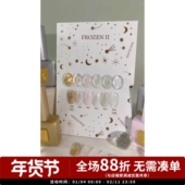 pink 圣诞甲油胶 闪粉胶 韩国进口gentle 经典 闪粉亮片