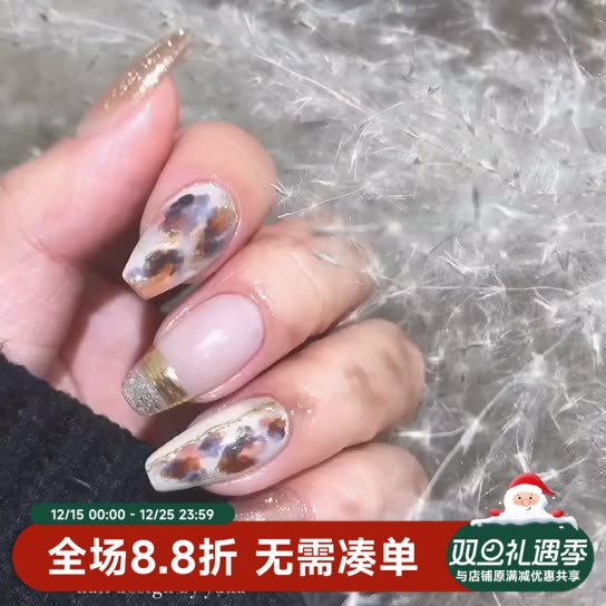 进口正品samorri甲油胶肌肤色