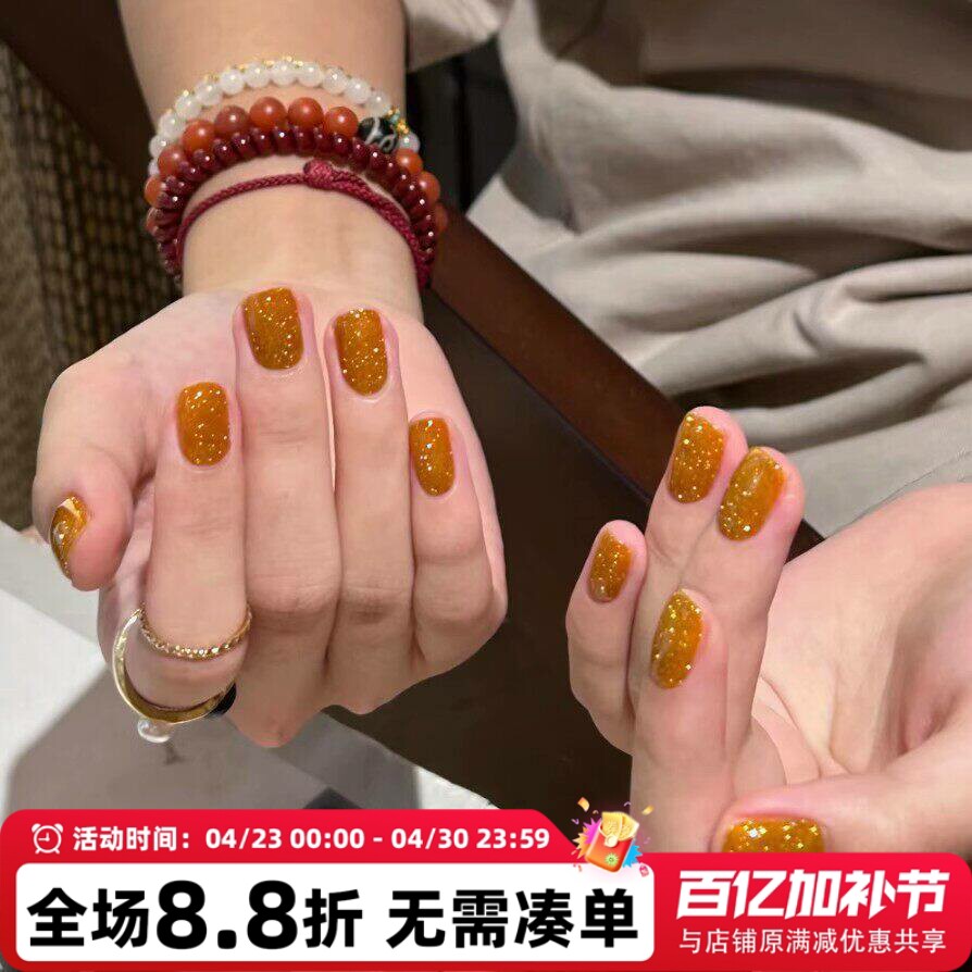 日本Enoi dIamond flash 碎钻胶 闪钻 甲油胶 F16 绝美招财黄