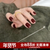 韩国进口高端美甲Gentle Pink甲油胶 D24波尔多酒红色