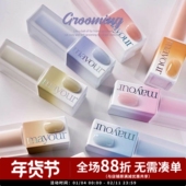 韩国甲油胶 Mayour 夏季 2024 水润透色系列 很好看