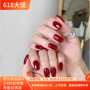致命传奇红色 韩国高端正品 BURGUNDY Fatale 系列 estemio甲油胶