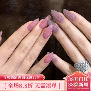 日本enoi 碎钻胶爆闪少女粉 F07