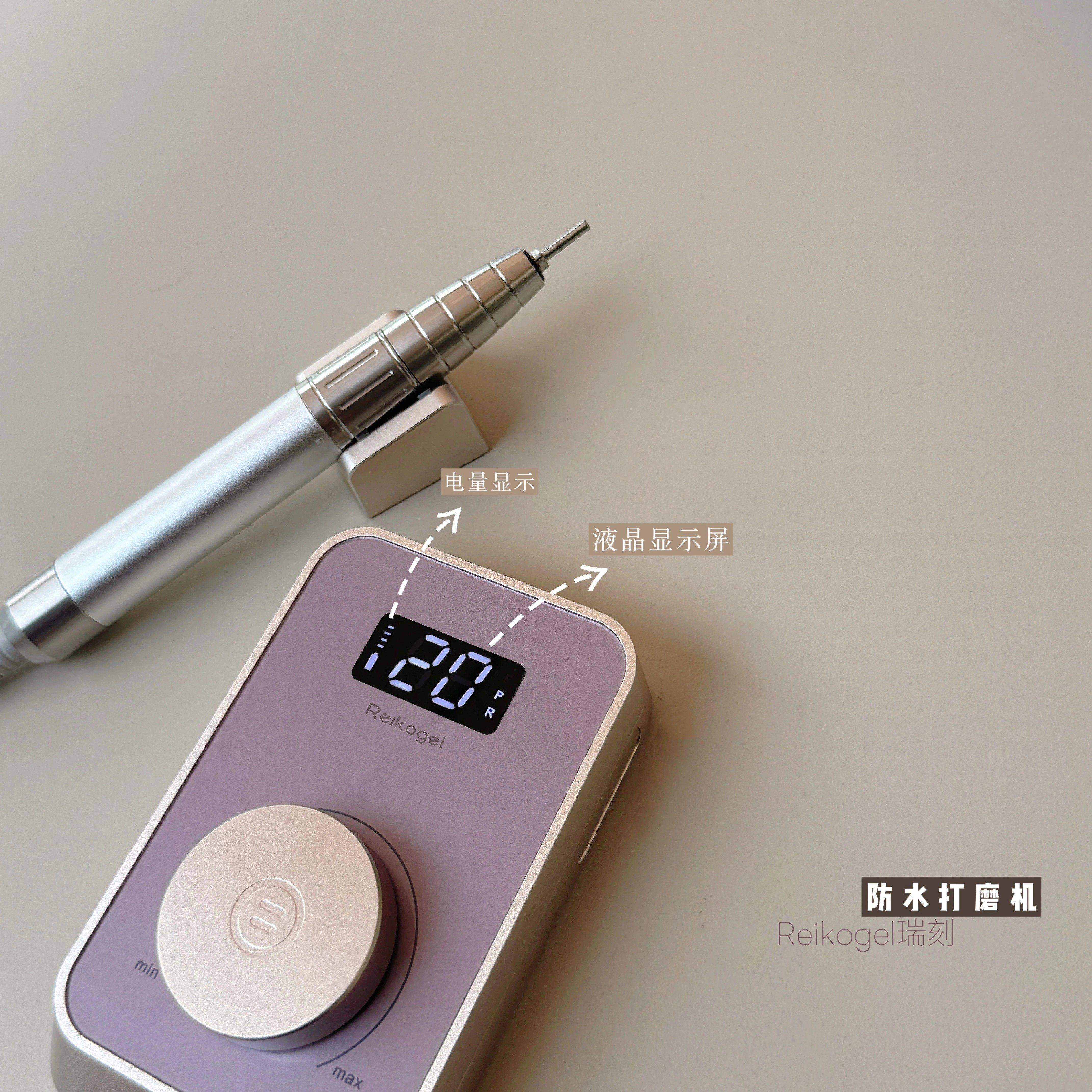 美甲专用 Reikogel 新品 防水 打磨机美甲店专用 无刷电机图片