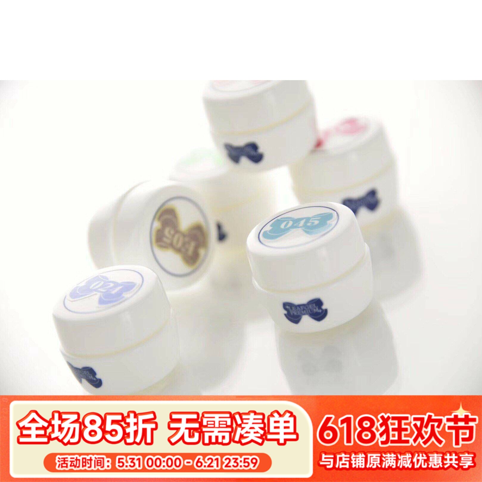 现货 日本 大牌推荐！leaf gel 可卸光疗胶 质地超细腻 mayu老师