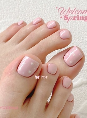 韩国进口甲油胶verygood牛奶甜酒嫩粉色少女初恋感超气质温柔优雅