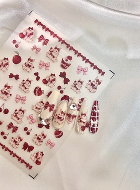 kusa collection ：Star-picking 伊甸园兔兔美甲贴纸