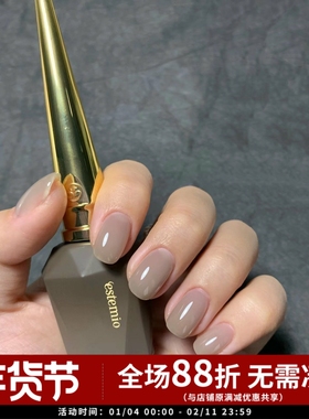 韩国Estemio2022 冬日大使 温柔万用打底色万用透灰色灰咖色 SY22