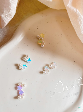 Arata 可爱幻彩星星珍珠堆 组合饰品  美甲饰品 指甲装饰用