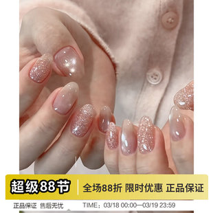 爆款 enoi 日本流行钻胶美甲碎 f28 柔软粉调