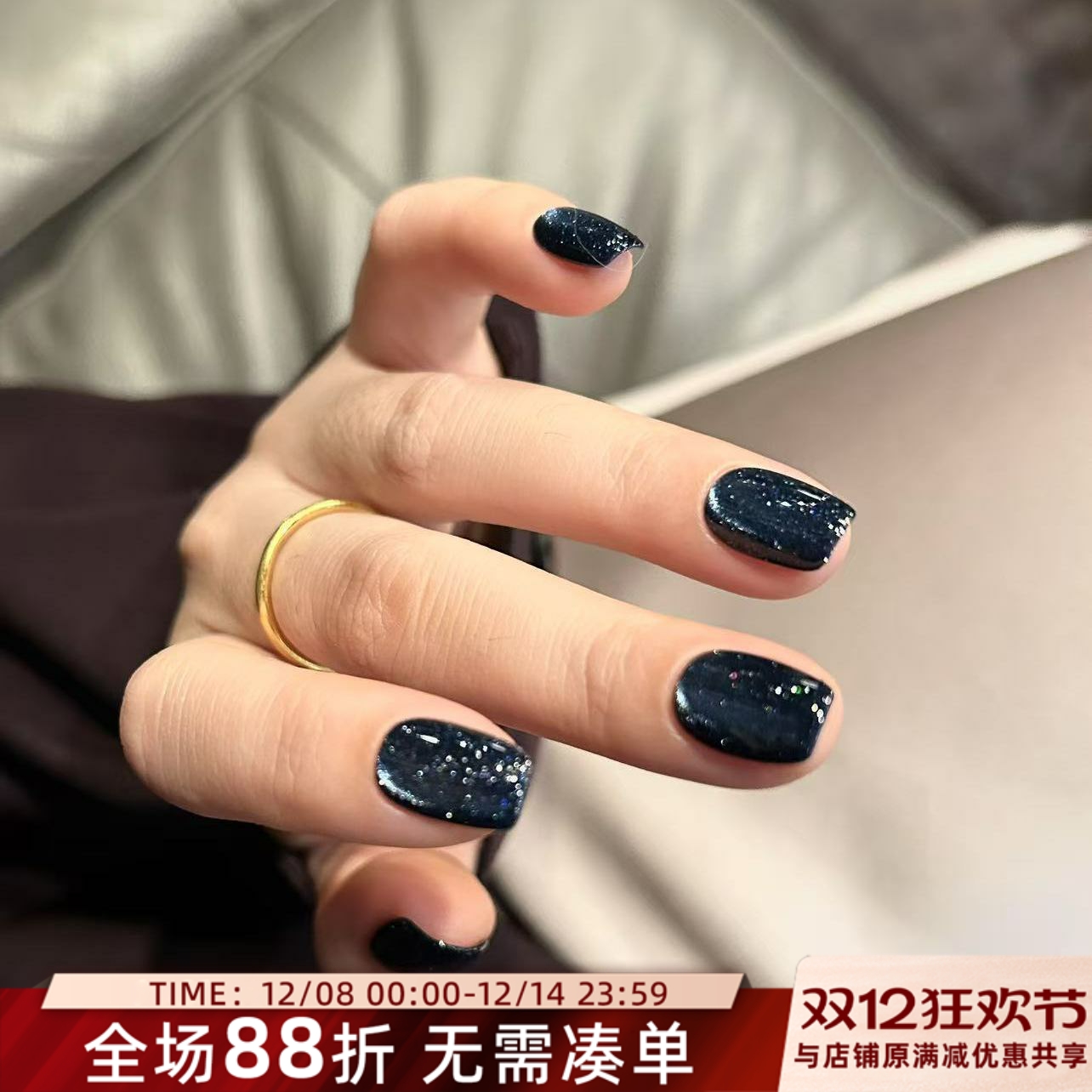 2025日本进口小布 Emena 1317 繁星闪耀猫眼胶甲油胶小红书热门色