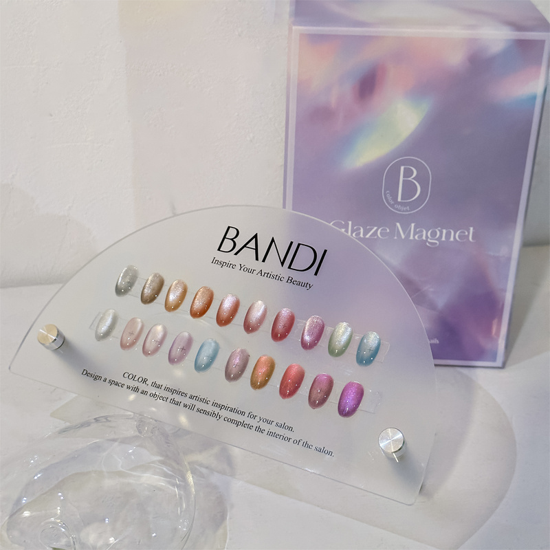 镜面光泽星光闪耀猫眼套系