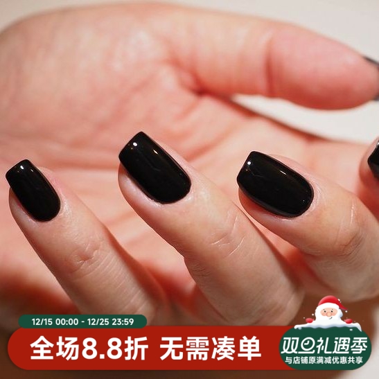 韩国高端 正品 estemio 甲油胶  韩国INS网红 贵妇胶 极黑 纯黑