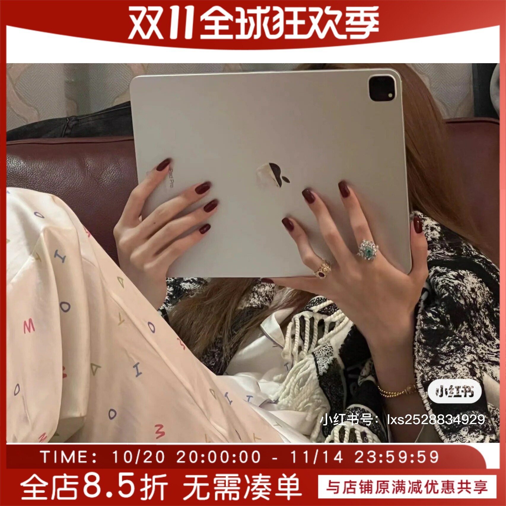 日本Vetro329号牛血红色美甲甲油胶小红书同款千颂伊色复古暗酒红