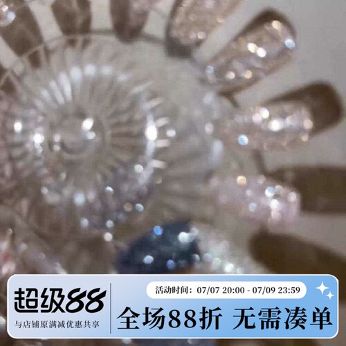 日本Enoi dIamond flash 碎钻胶 闪钻 甲油胶 F23-F42