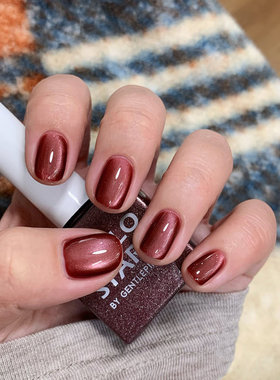 2024 韩国进口 Gentle Pink Hello Star ST78 血红 铁锈红色猫眼