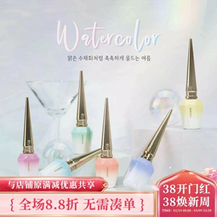 2024韩国进口 Estemio 夏季新款透梦幻水色 甲油胶 INS网红可晕染