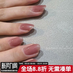 韩国进口甲油胶Gentle SG系列SG17糖浆系 Pink