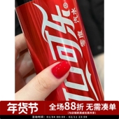 韩国进口高端大牌Gentle 烈焰正红 A18 Pink 甲油胶