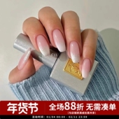 Gentle Pink 甲油胶冰雪奇缘系列闪粉甲油胶 韩国 F33 亮片