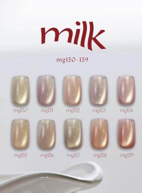 2025 Enoi 新款 Milk系列 猫眼胶 甲油胶 mg130-mg139