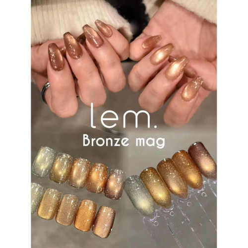 2026 日本进口 Lem 5月东京展新品 Bronze Mag 猫眼胶甲油胶 INS