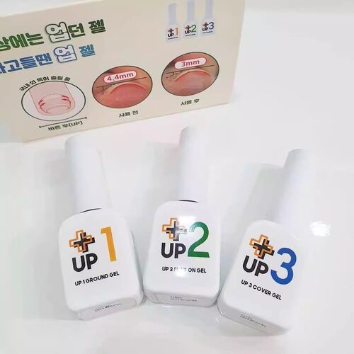 2025 Up gel 反重力胶 甲油胶 CC老师 秋原老师爱用修复胶
