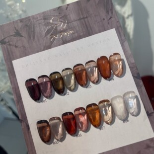 FOXFINGER·指匠豆汤新款秋冬脏染胶复古百搭手帐感美甲甲油胶