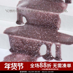 日本小布Emena 金属星空碎钻猫眼甲油胶 1305-1309 红色碎钻猫眼