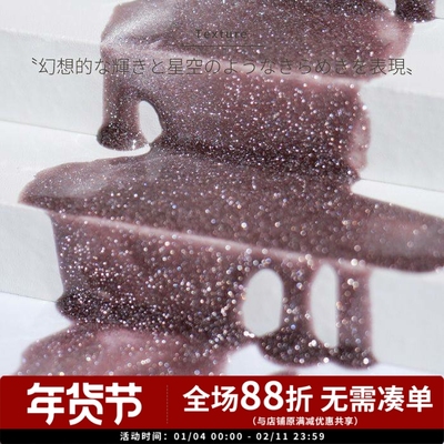 新品Emena金属和红色碎钻猫眼