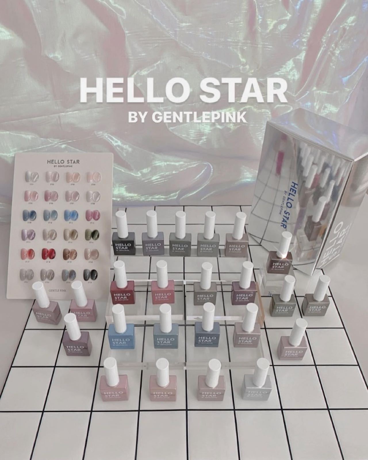 GentlePink-HelloStar甲油胶