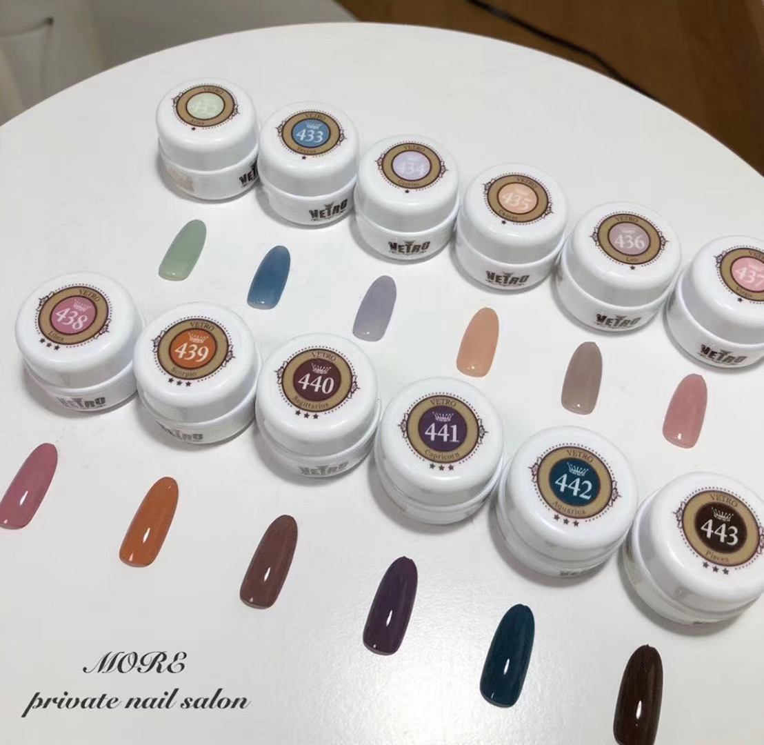 日本进口十二星座光疗胶现货