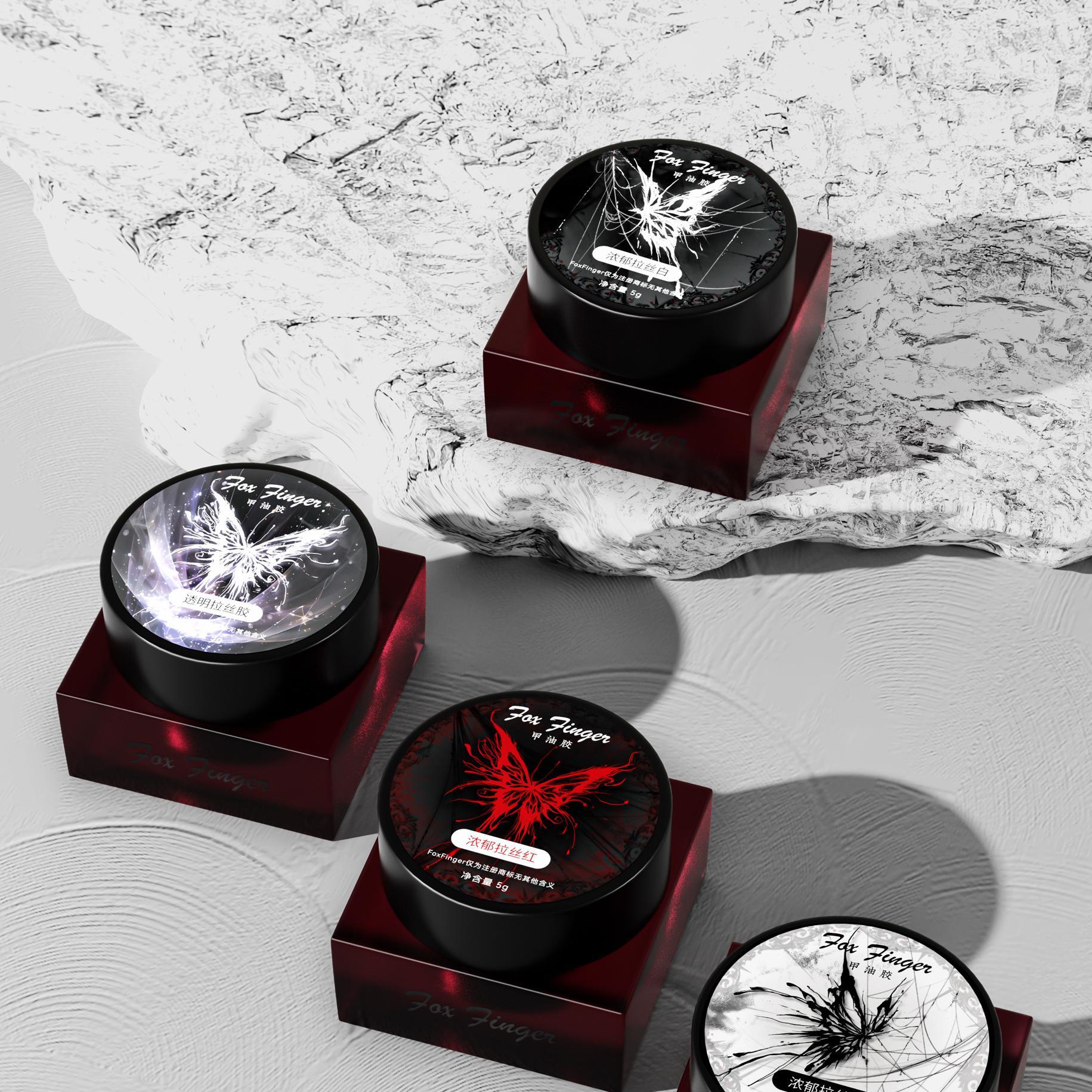 FOXFINGER指匠豆汤·新品美甲款式百搭拉丝胶