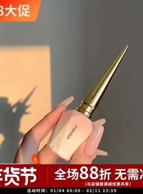 韩国高端 estemio 甲油胶  韩国INS网红 冰透 水润嫩粉SY16 SY14