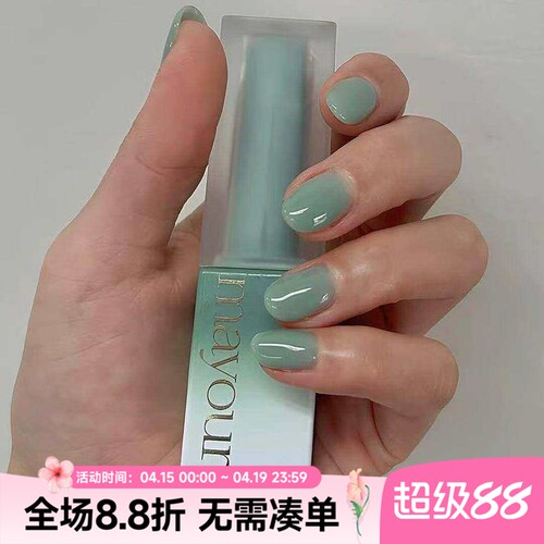 薄荷绿小清新色甲油胶