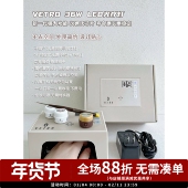 日本VETRO新款 36W纯LED新一代芯片迷你便携可手机充电美甲光疗灯