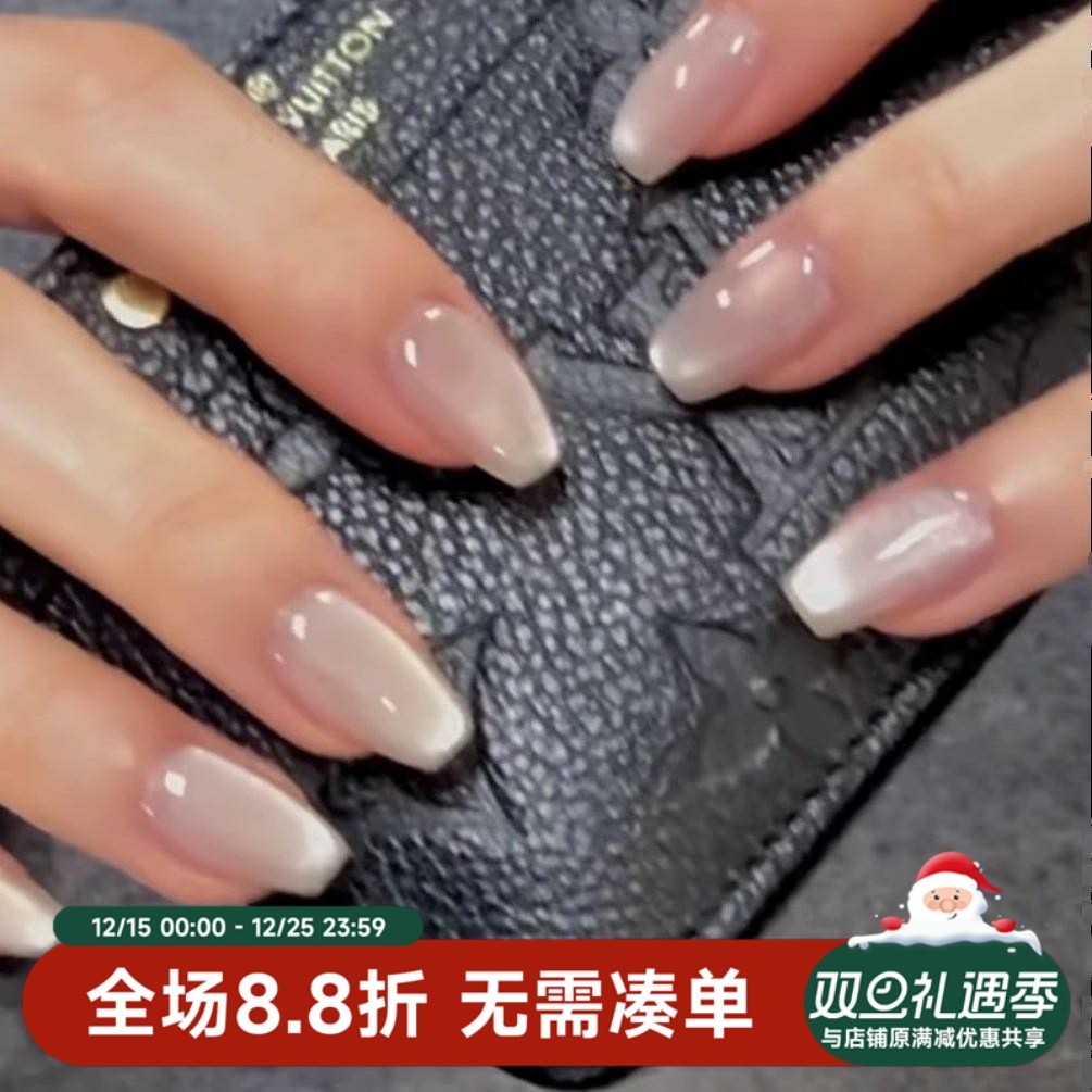 韩国微粉 Gentle Pink 甲油胶粉灰白色猫眼晶石显白 ST52