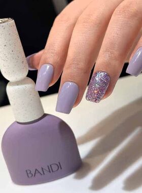 韩国 BANDI  紫色搭配款式 闪粉亮片款 显白百搭 BF336 BP323