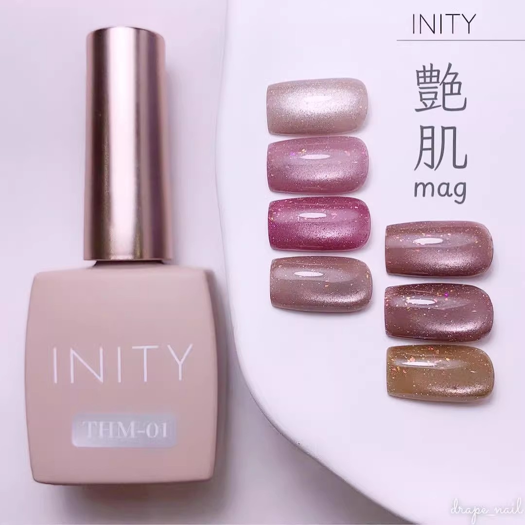 日本 INITY 猫眼胶 夏日多巴胺糖果星河爆闪亮色显白电光猫眼