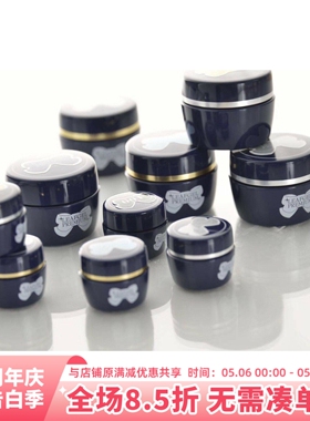 正品 日本 Leaf gel美甲功能胶底胶封层粘钻磨砂免刻磨 原装