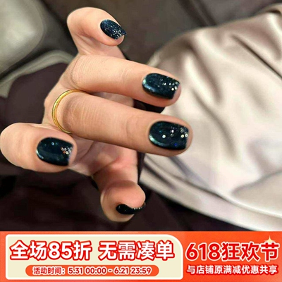 2025日本进口小布Emena1316
