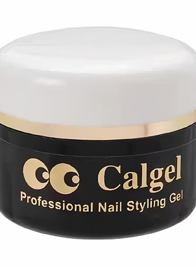 日本直邮 Calgel全能健甲胶 透明万能啫喱凝胶CG 4克10克25克
