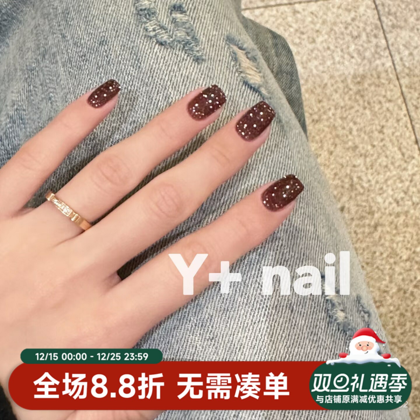 现货~日本 Enoi  碎钻胶甲油胶  热门色   f17 显白焦糖棕色