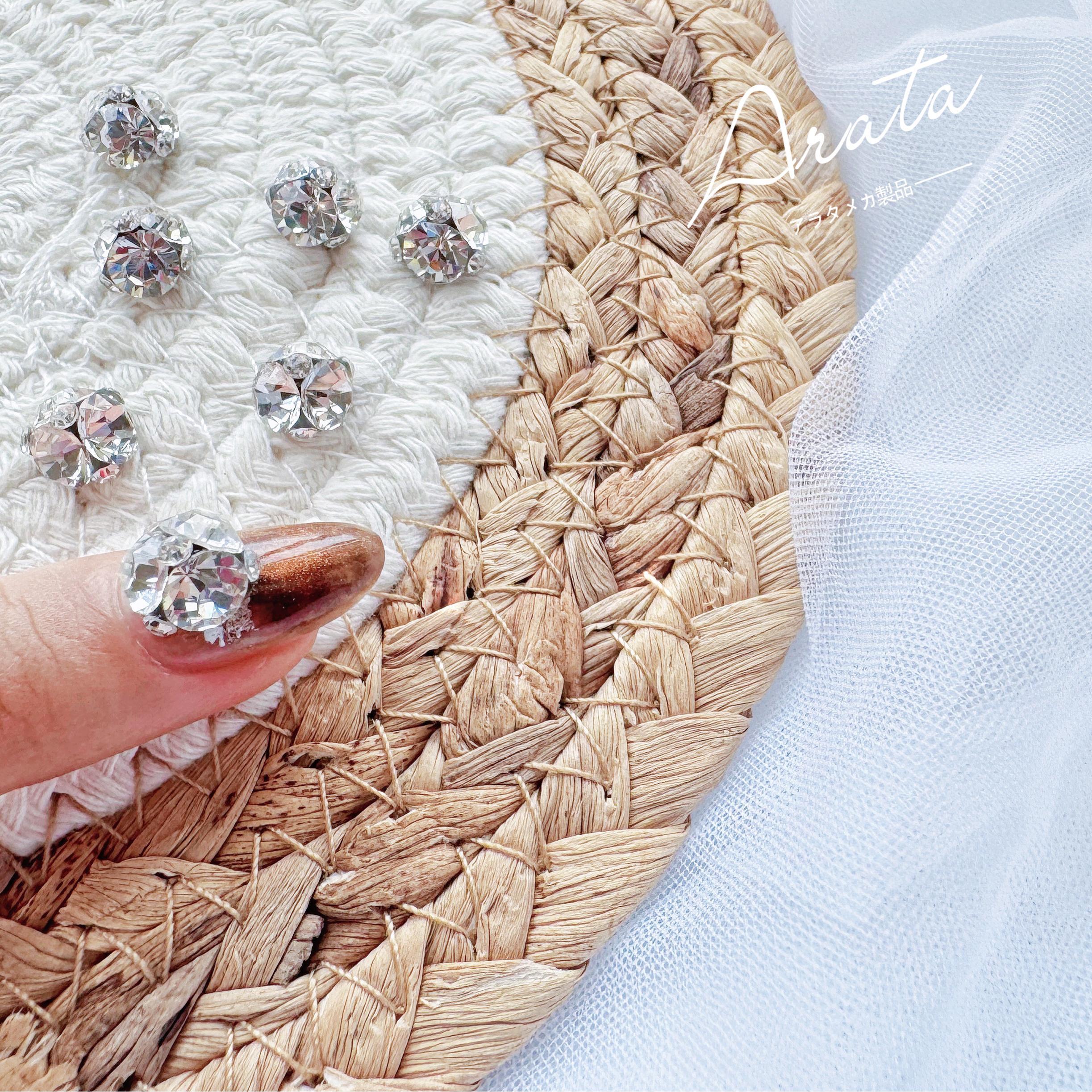 ARATA 白色晶钻尖底堆钻 成品钻球 美甲饰品 指甲配饰