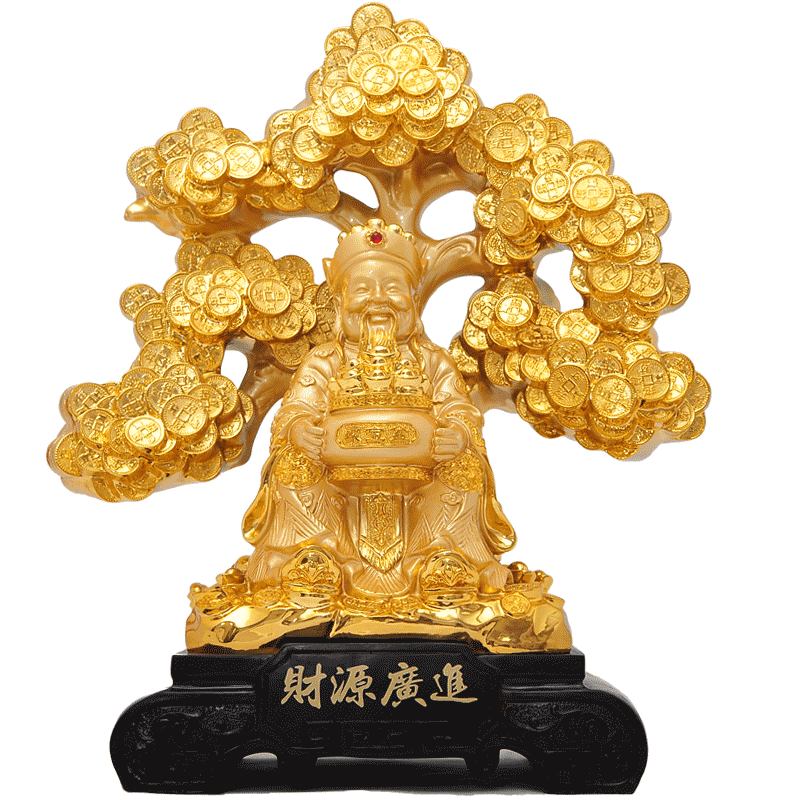 文财神发财树摆件开业开张乔迁新居搬家工艺礼品客厅办公室装饰品