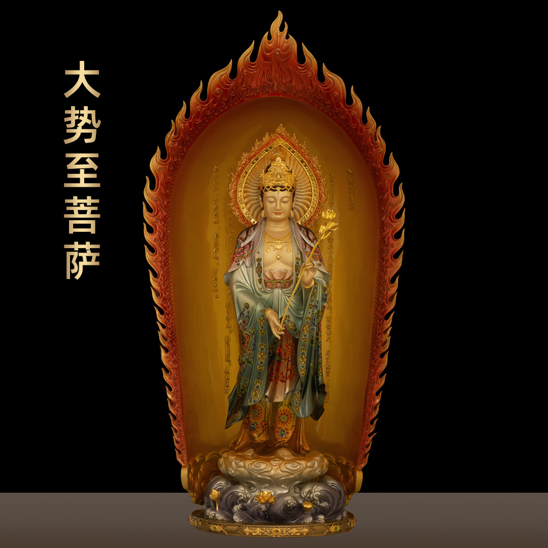 黄铜珐琅彩大势至菩萨佛像供奉
