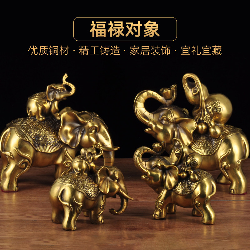 莲善堂旗舰店铜装饰中式