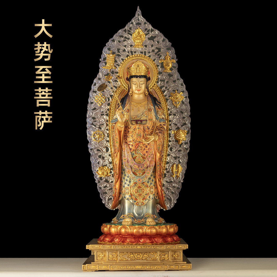 全铜锦绣珐琅大势至菩萨佛像供奉