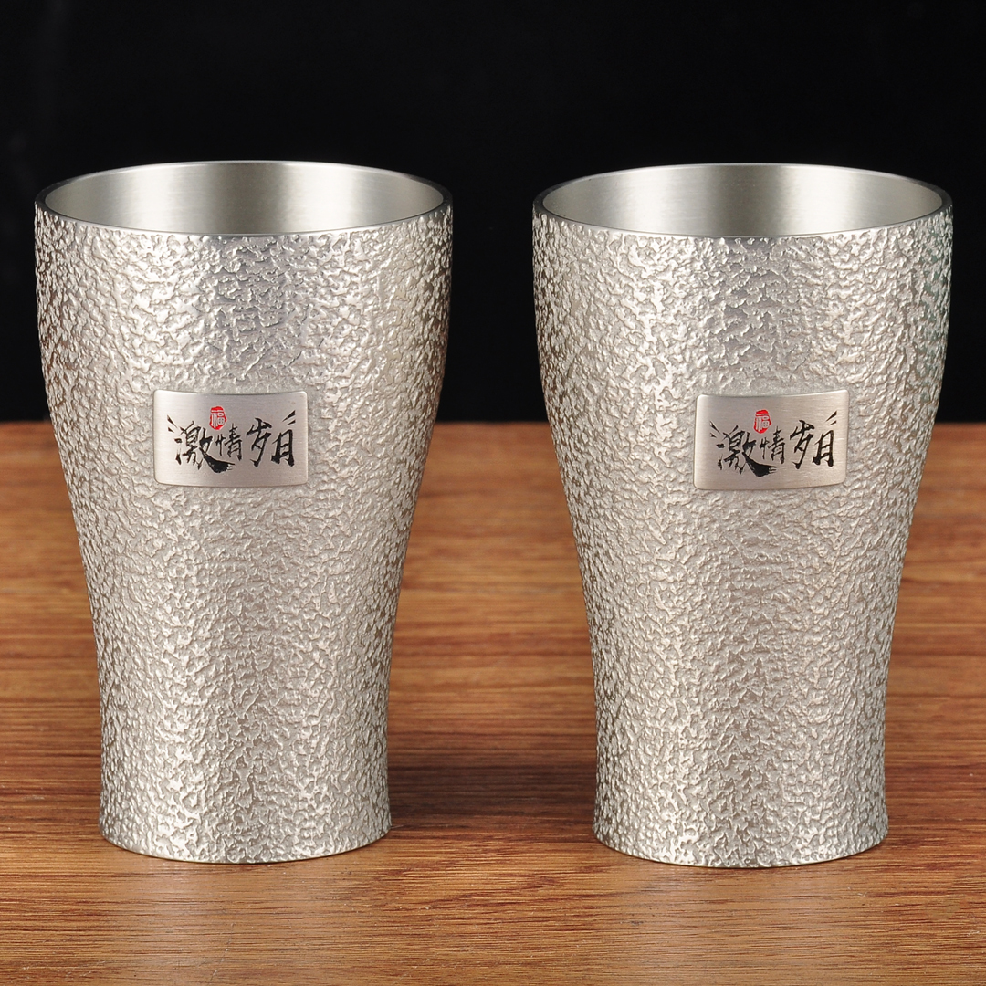 纯锡啤酒杯锡制红酒洋酒杯
