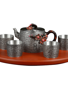 礼盒客厅办公室托盘